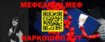 тгк Кулебаки
