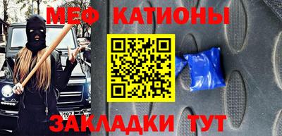 ALPHA PVP Кумертау