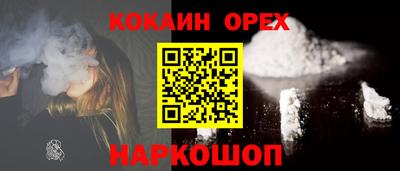 тгк Кулебаки