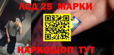 тгк Кулебаки