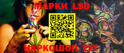 тгк Кулебаки