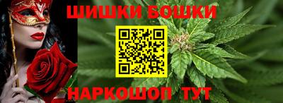 тгк Кулебаки