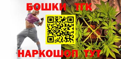 молекула духа Кунгур