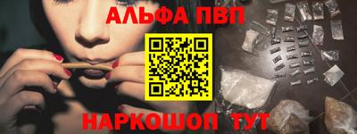 тгк Кулебаки