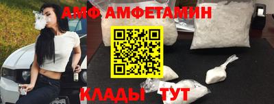 тгк Кулебаки