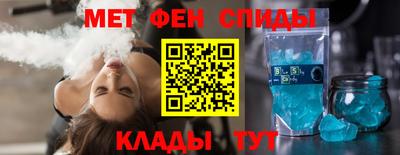 ALPHA PVP Кумертау