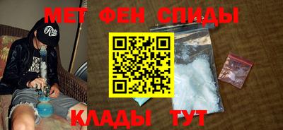 молекула духа Кунгур