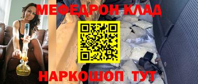 ALPHA PVP Кумертау